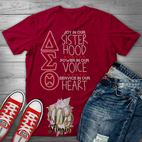 SISTERHOOD VOL1 RHINESTONE DIGITAL FILE
